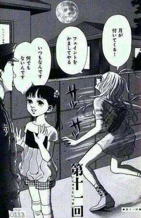 シュールな画像ください。