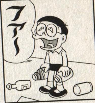 シュールな画像ください。
