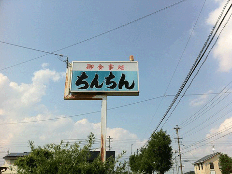 シュールな画像ください。