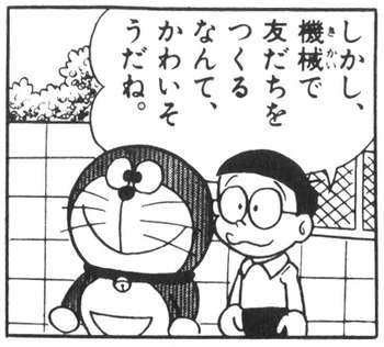 シュールな画像ください。