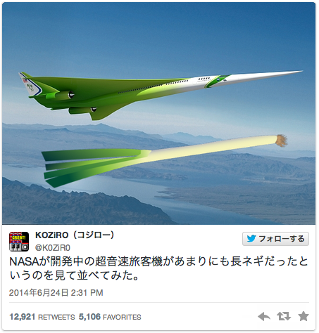 シュールな画像ください。