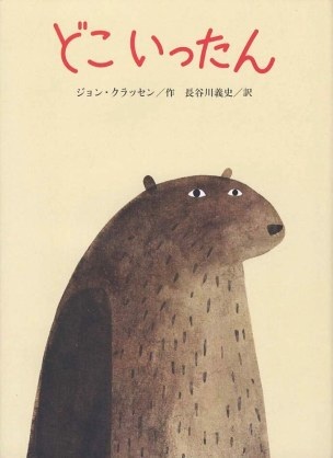 シュールな画像ください。