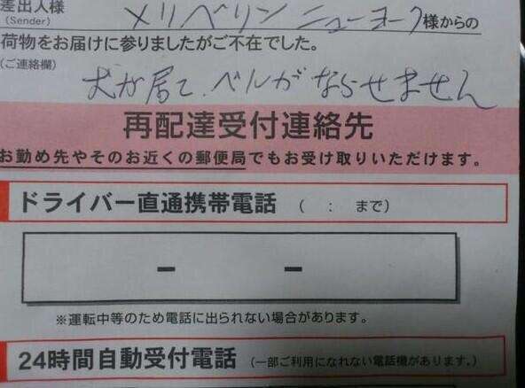 シュールな画像ください。