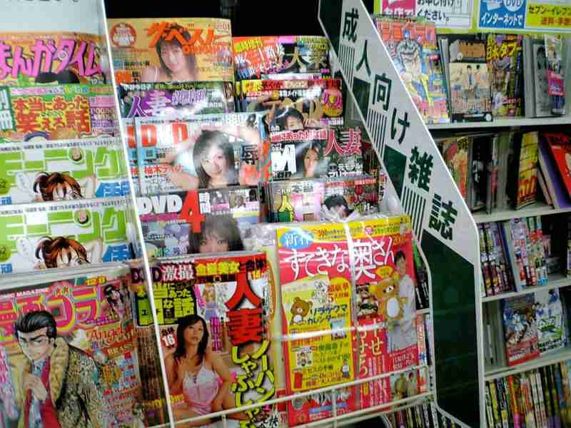 シュールな画像ください。