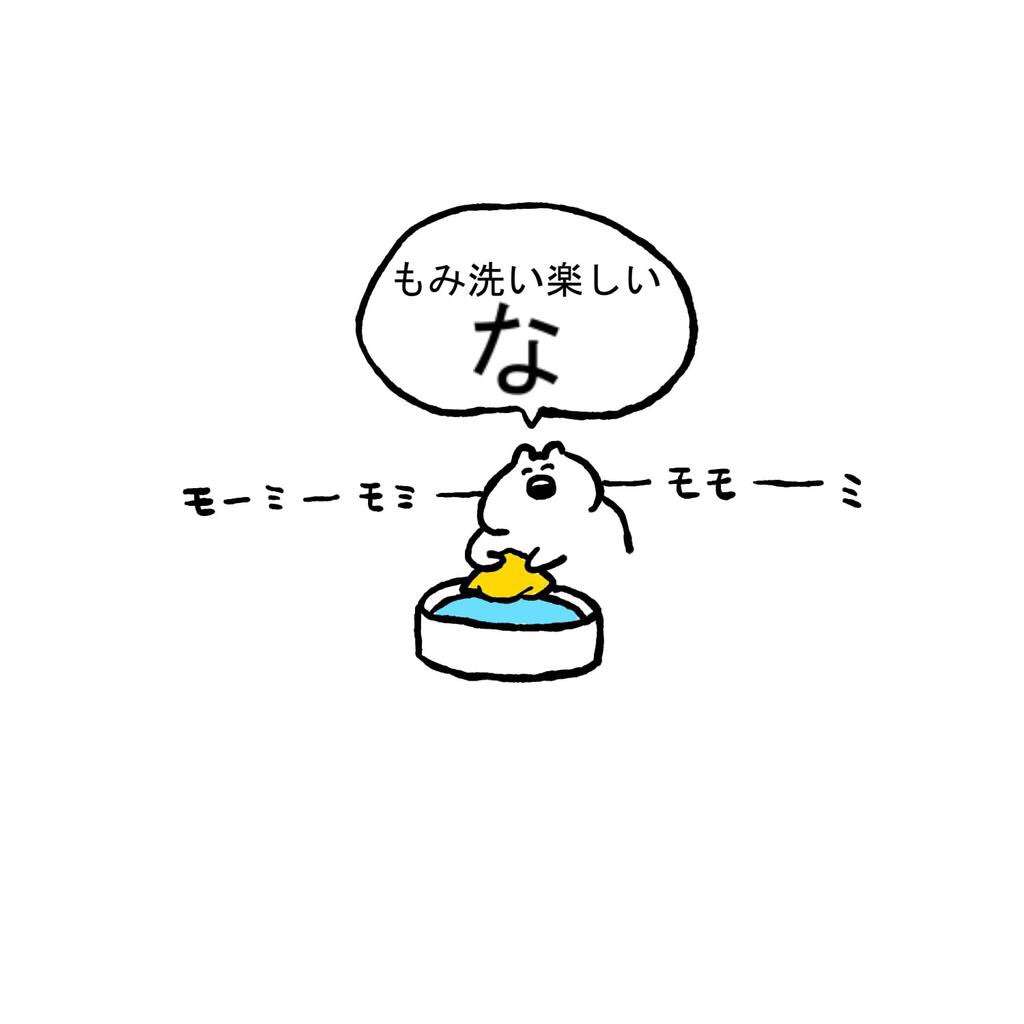 シュールな画像ください。