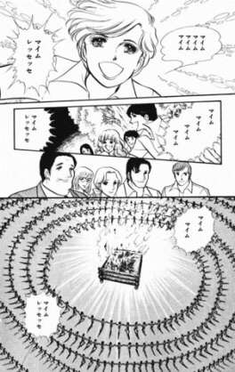シュールな画像ください。