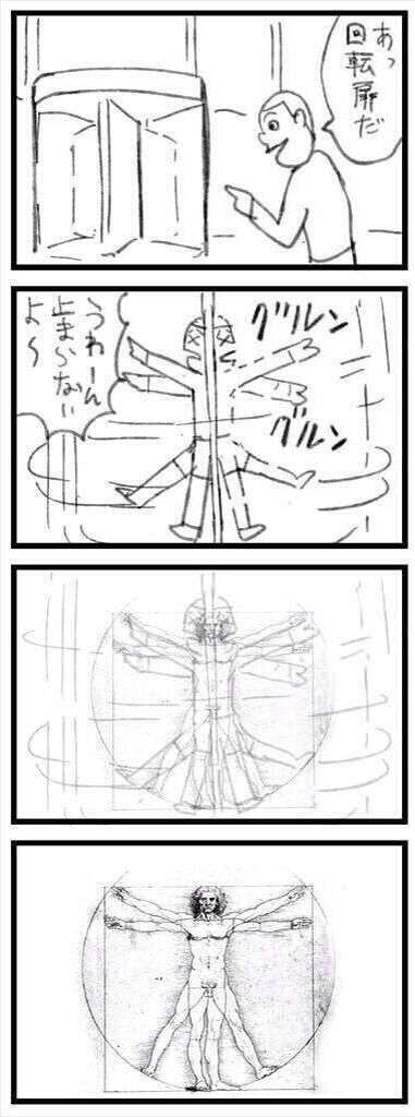 シュールな画像ください。