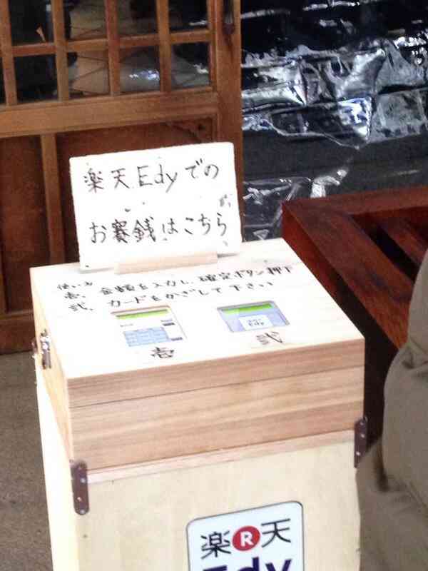 シュールな画像ください。