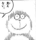 シュールな画像ください。