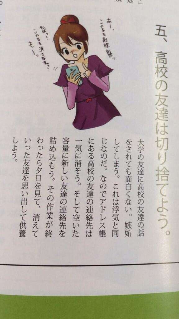 シュールな画像ください。
