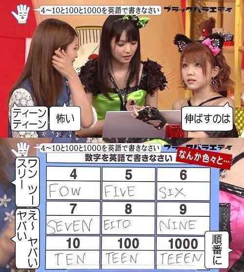 シュールな画像ください。