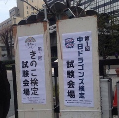 シュールな画像ください。