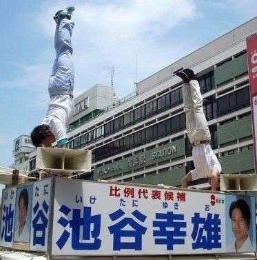 シュールな画像ください。