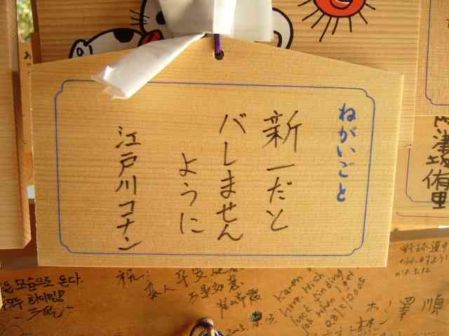 シュールな画像ください。