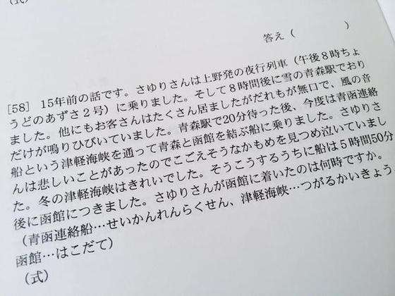 シュールな画像ください。