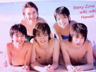 最近聴いたジャニーズソングは何ですか？