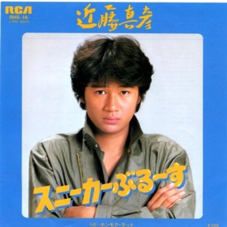 最近聴いたジャニーズソングは何ですか？