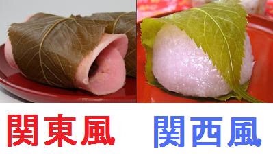 皆で花見しませんか?