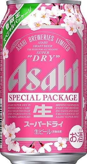 皆で花見しませんか?