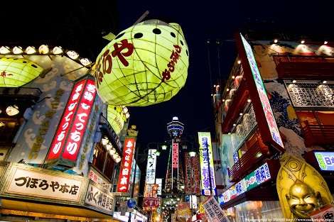 ○○に住んでいるけど××に行ったことがない