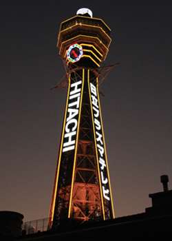 ○○に住んでいるけど××に行ったことがない