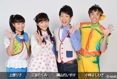 特定の層にだけ人気の高い芸能人