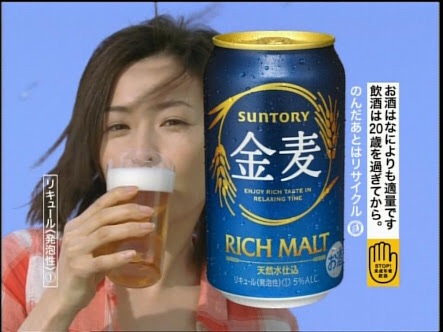 特定の層にだけ人気の高い芸能人