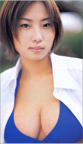 MEGUMIが誰だかわらかないレベルに
