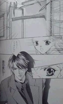 バランスのおかしい画像トピ