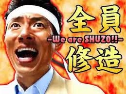 テンションの上がる画像を貼るトピ