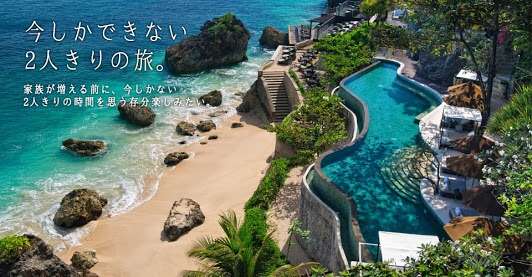 テンションの上がる画像を貼るトピ