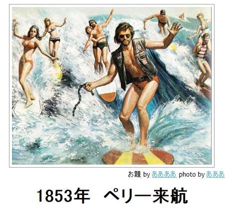 テンションの上がる画像を貼るトピ