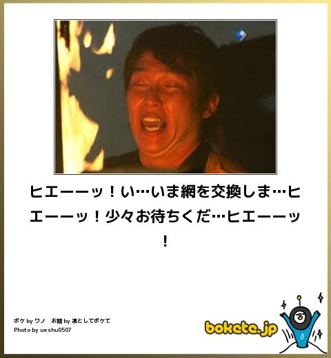 テンションの上がる画像を貼るトピ