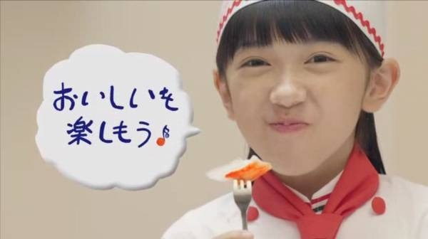 テンションの上がる画像を貼るトピ