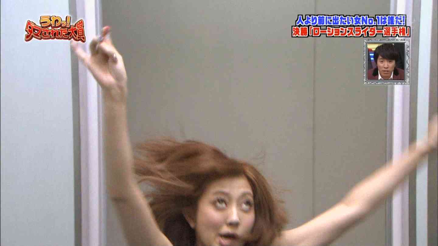 テンションの上がる画像を貼るトピ