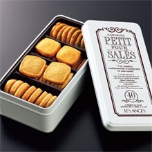 世界一おいしいクッキー