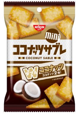 世界一おいしいクッキー