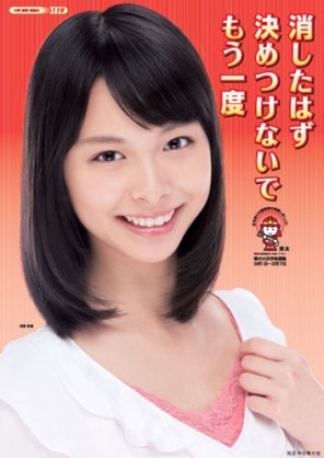 勝手に決めつけてる事