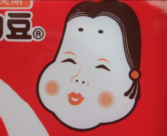 あなたのお母さんは誰に似てますか？
