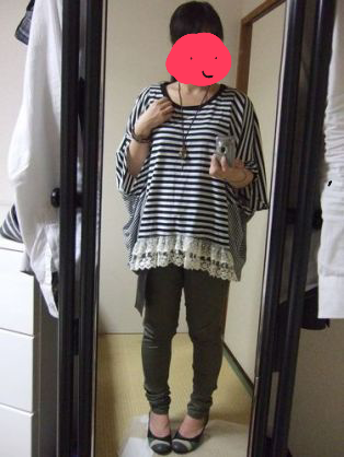 美人さん、どうやって美人だと自覚しましたか?
