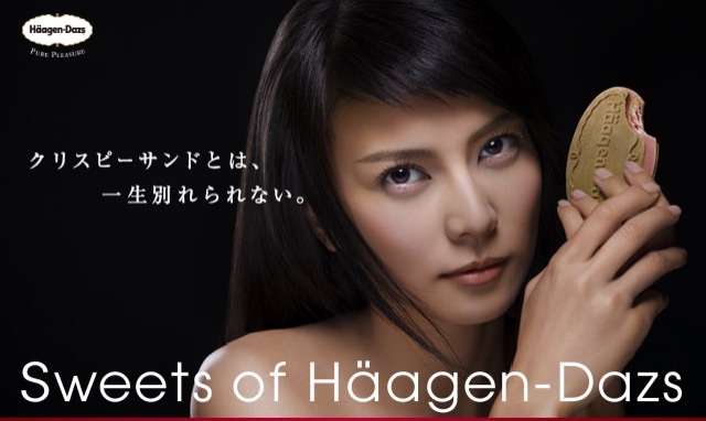 美人さん、どうやって美人だと自覚しましたか?