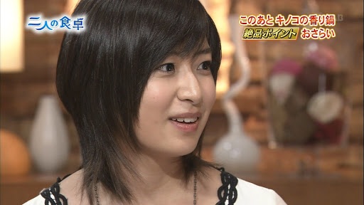 神田沙也加が整形のし過ぎで顔面崩壊?左右の目の大きさが違うと話題に