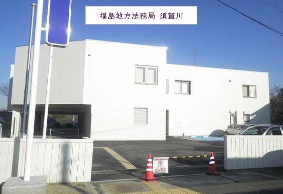 なぜかムカつくモノ、コト
