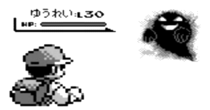 ポケモンの思い出