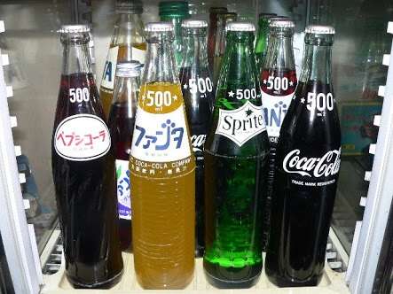 懐かしの昭和時代を語ろう！
