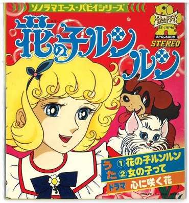 懐かしの昭和時代を語ろう！