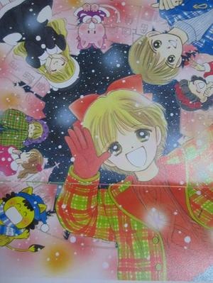 懐かしの昭和時代を語ろう！