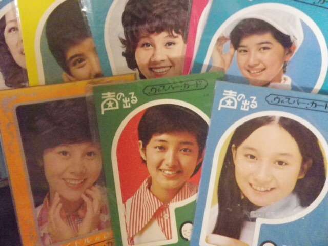 懐かしの昭和時代を語ろう！