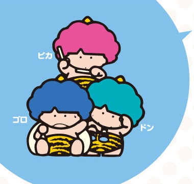 懐かしの昭和時代を語ろう！