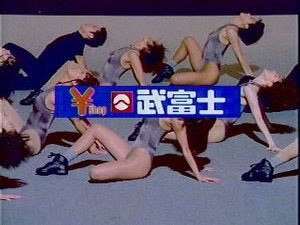 懐かしの昭和時代を語ろう！